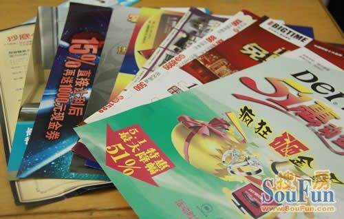 flyers distribution service image