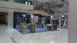 roadshow product